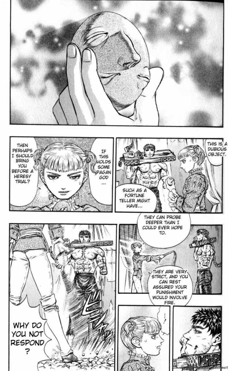 Berserk 16 207