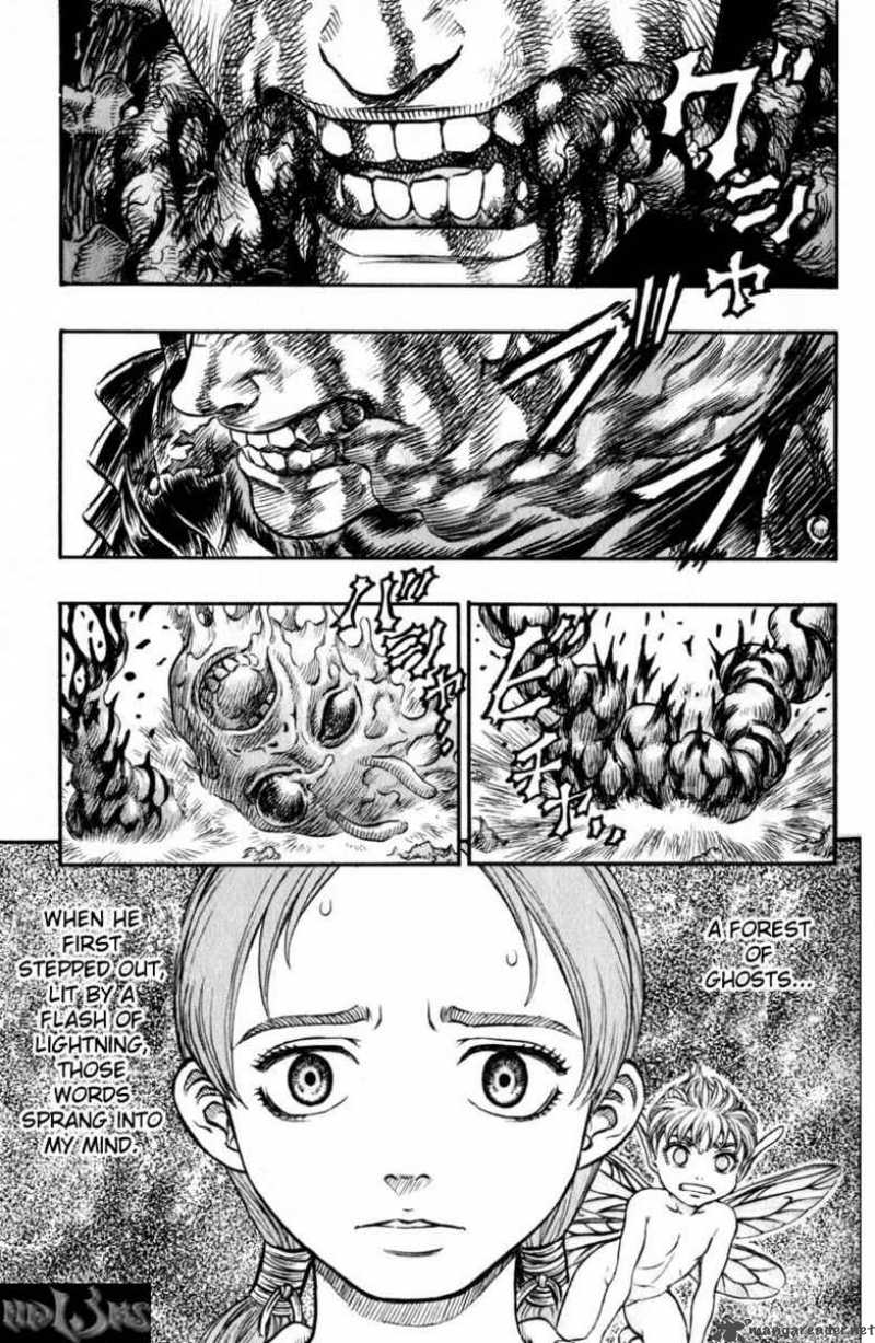 Berserk 16 21