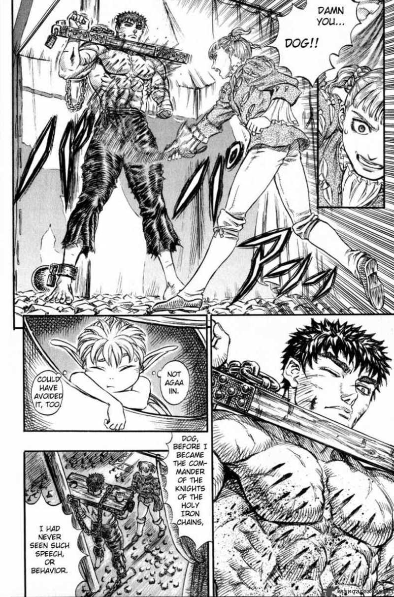 Berserk 16 210