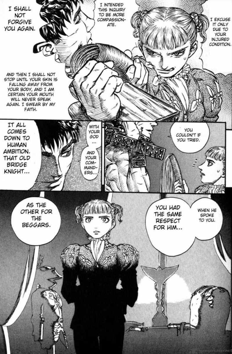 Berserk 16 211