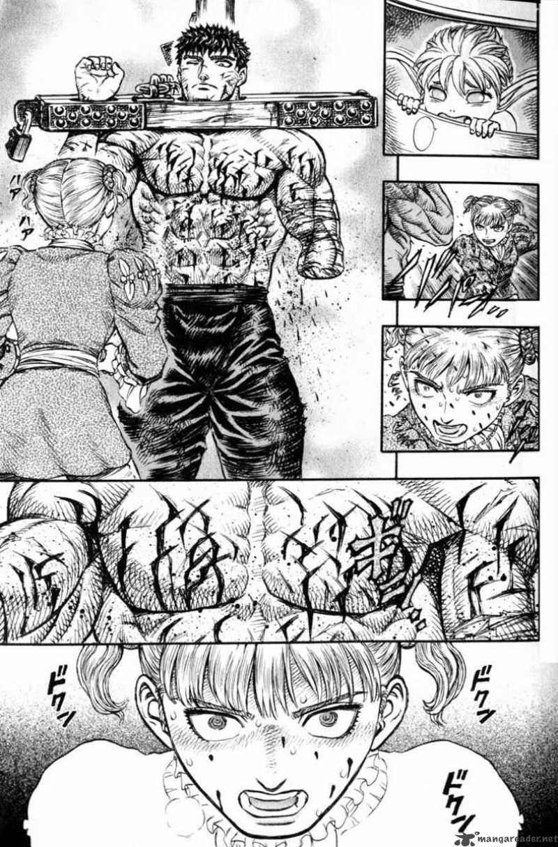 Berserk 16 213