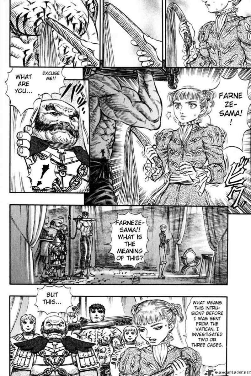 Berserk 16 214