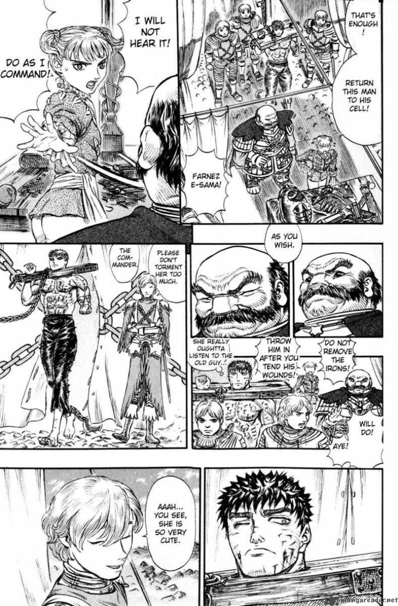 Berserk 16 215
