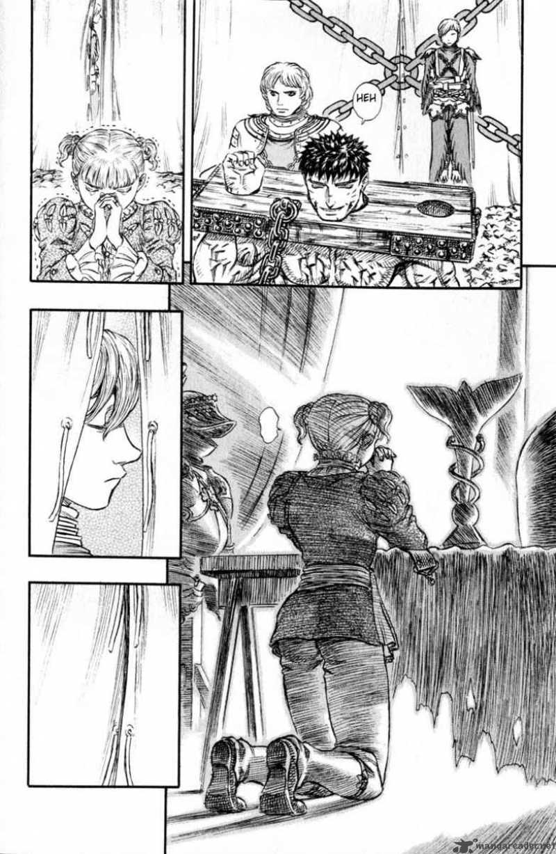 Berserk 16 216