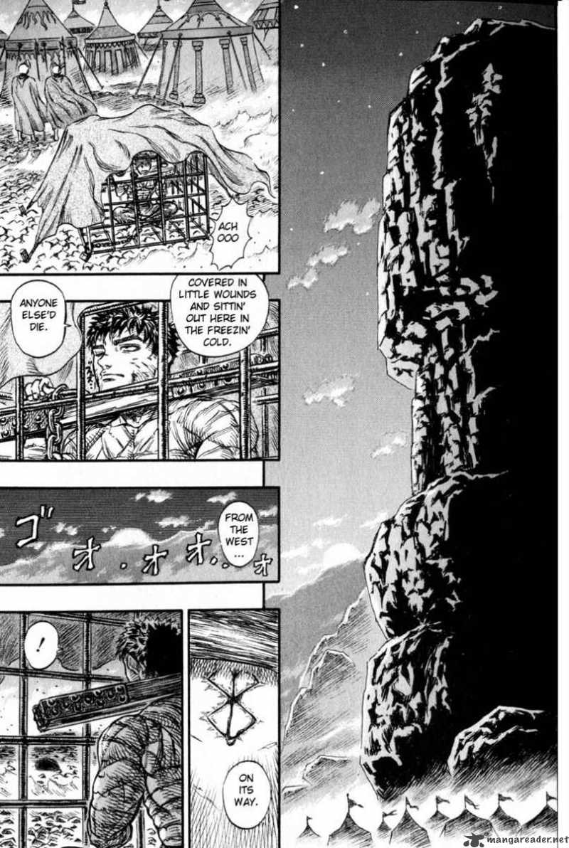 Berserk 16 217
