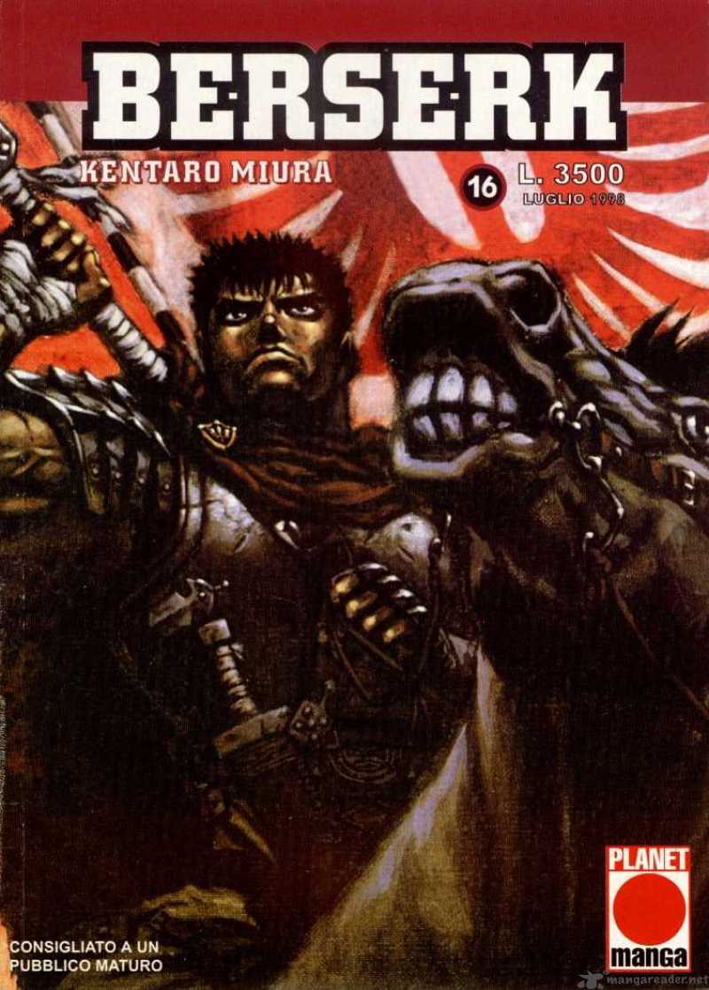 Berserk 16 220