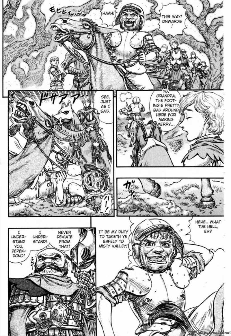 Berserk 16 3