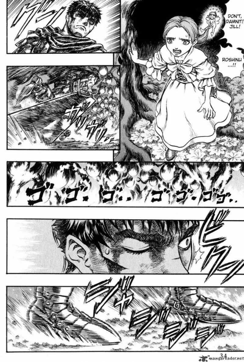 Berserk 16 30