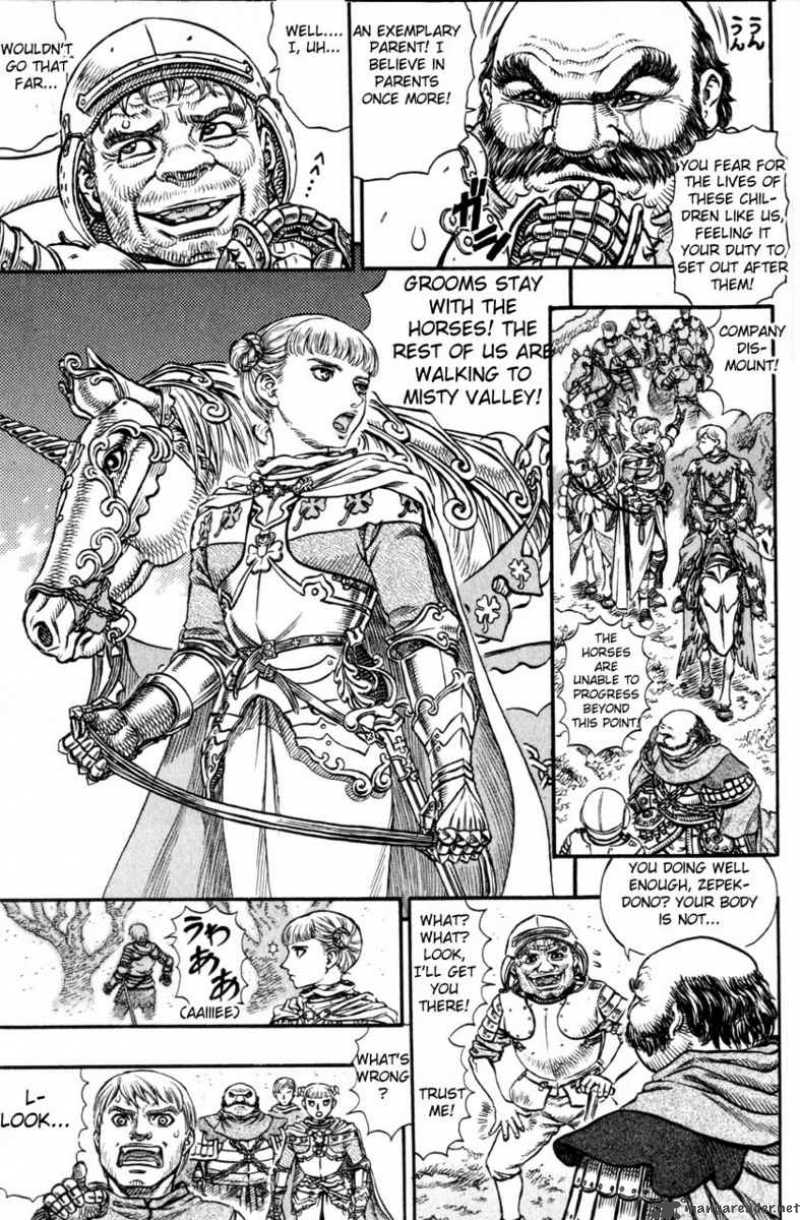 Berserk 16 4