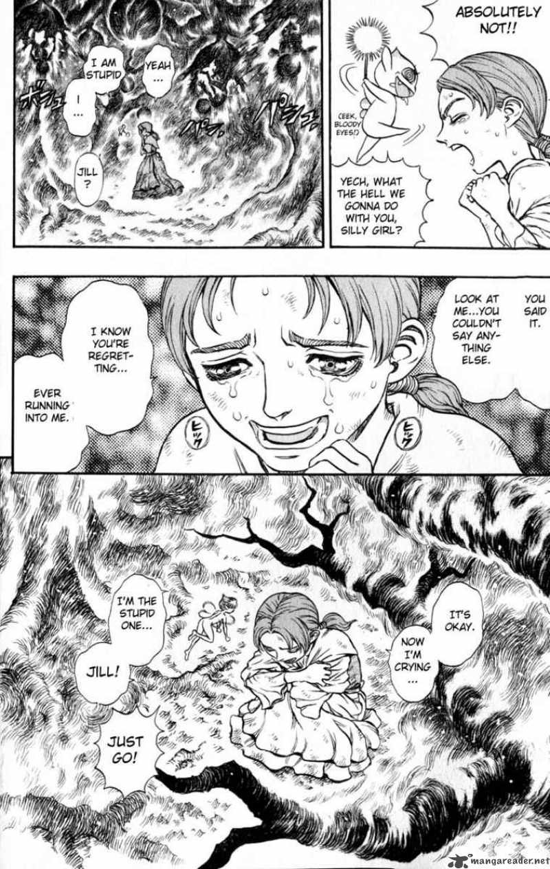 Berserk 16 64