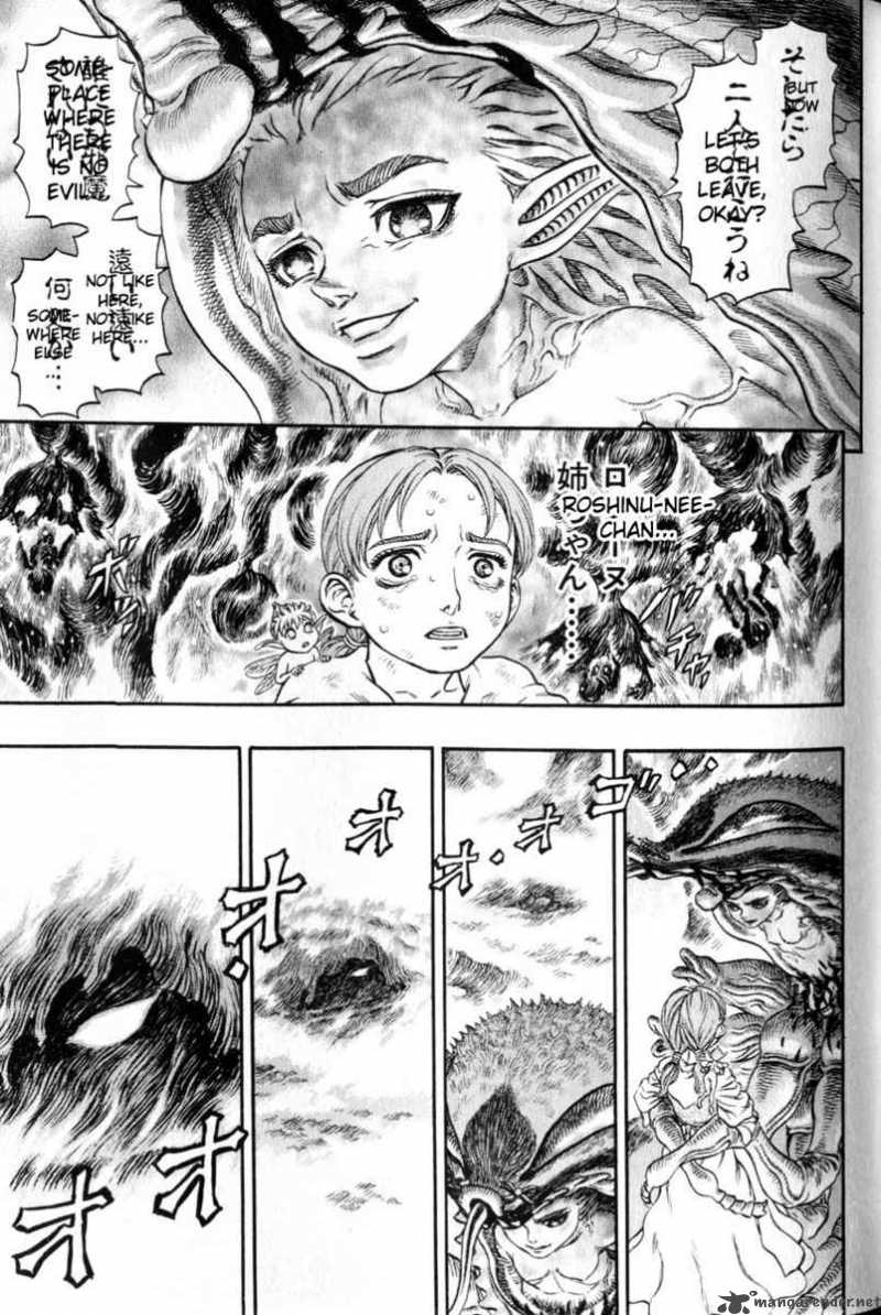 Berserk 16 67