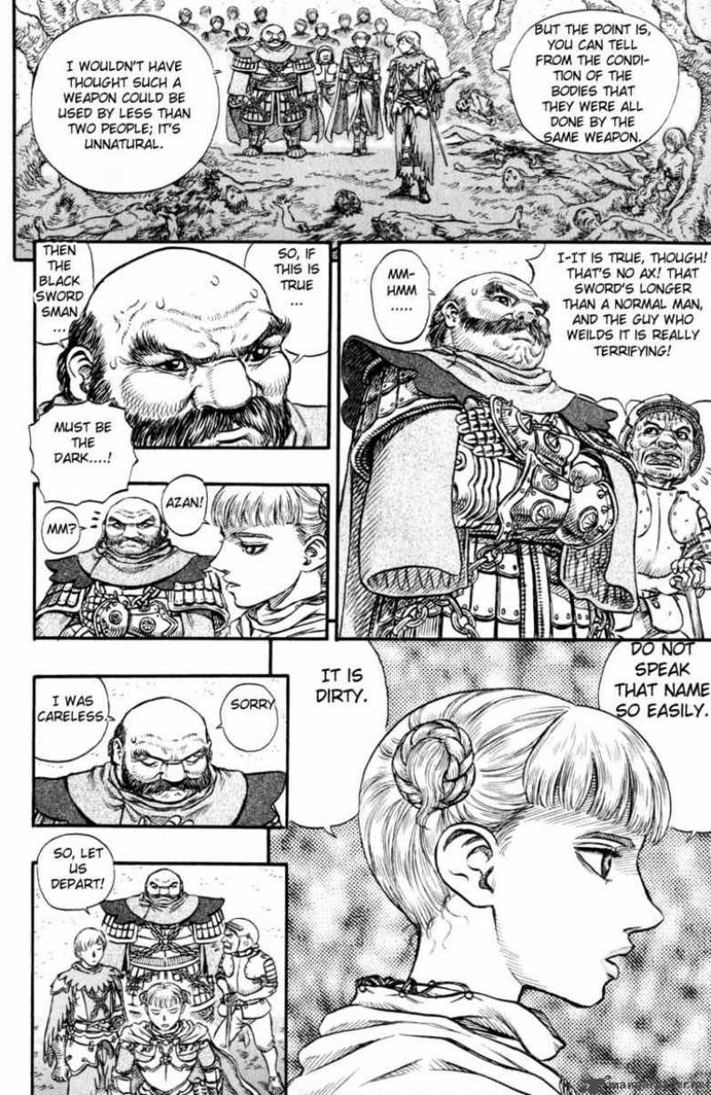 Berserk 16 7