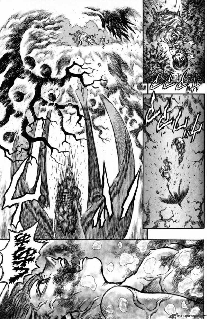Berserk 16 71