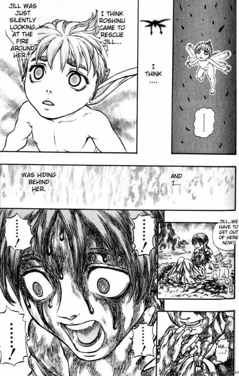 Berserk 16 72