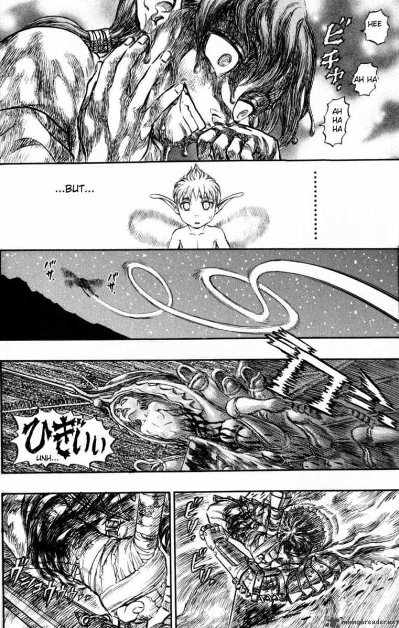 Berserk 16 73