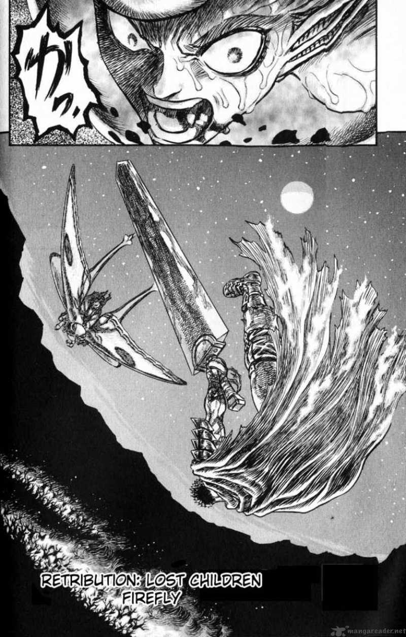 Berserk 16 77