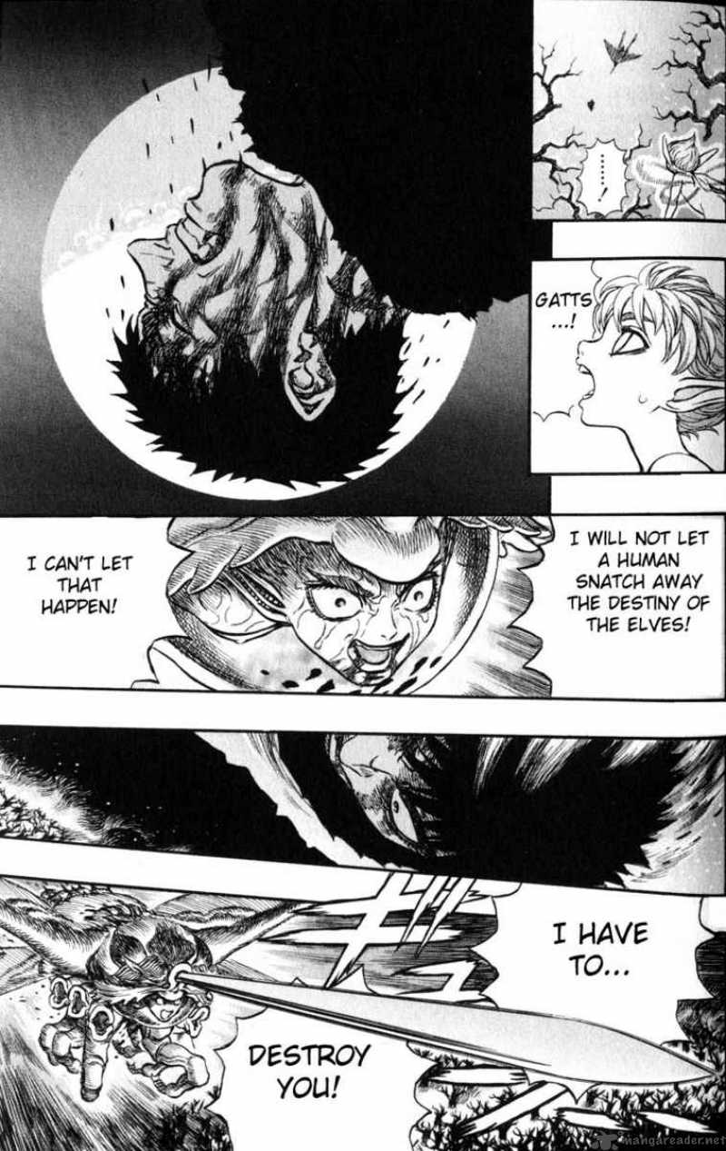Berserk 16 78