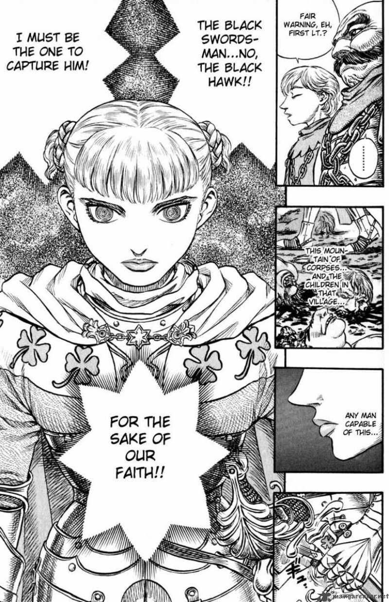 Berserk 16 8