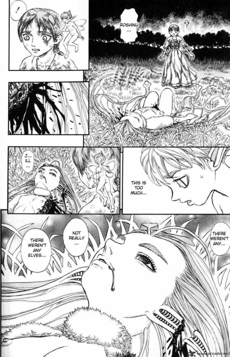 Berserk 16 92