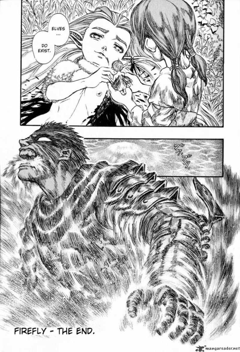 Berserk 16 95