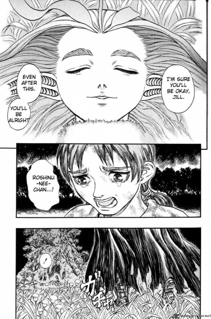 Berserk 16 98