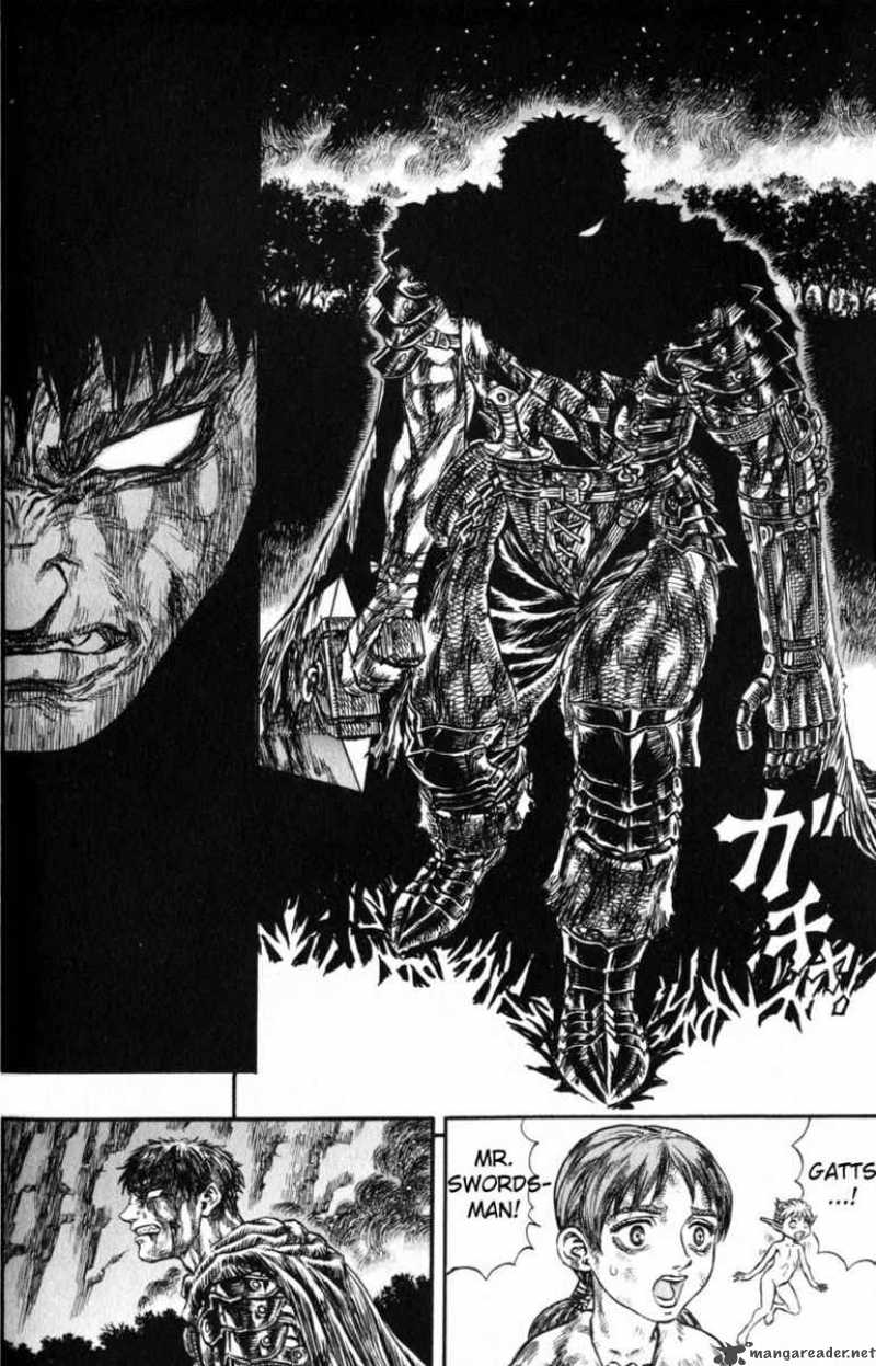 Berserk 16 99