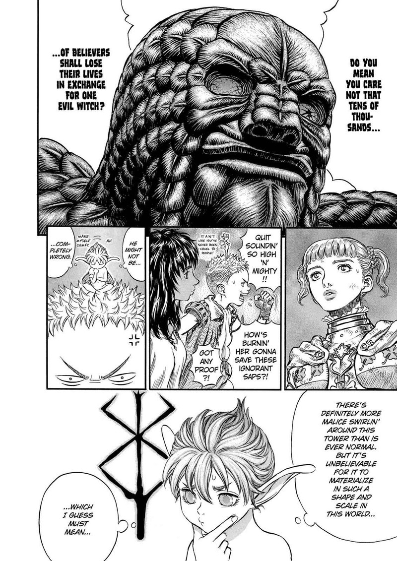 Berserk 169 8