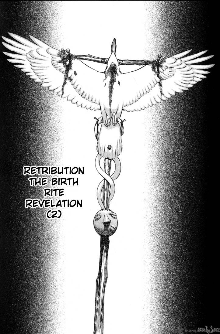 Berserk 17 102