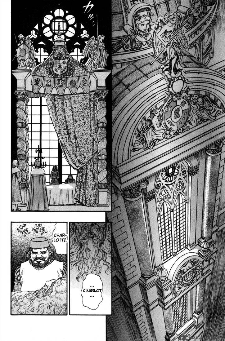 Berserk 17 104