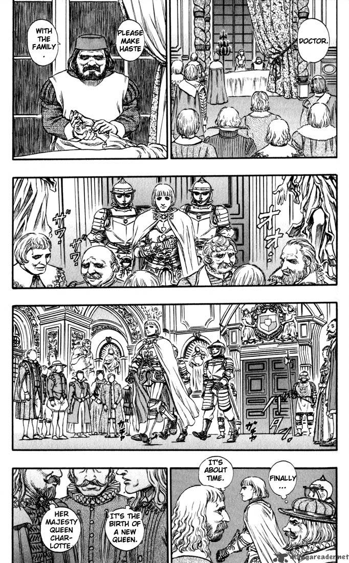 Berserk 17 105