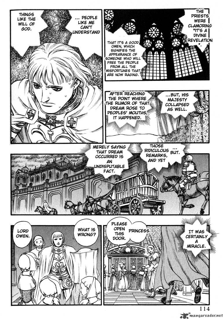 Berserk 17 108