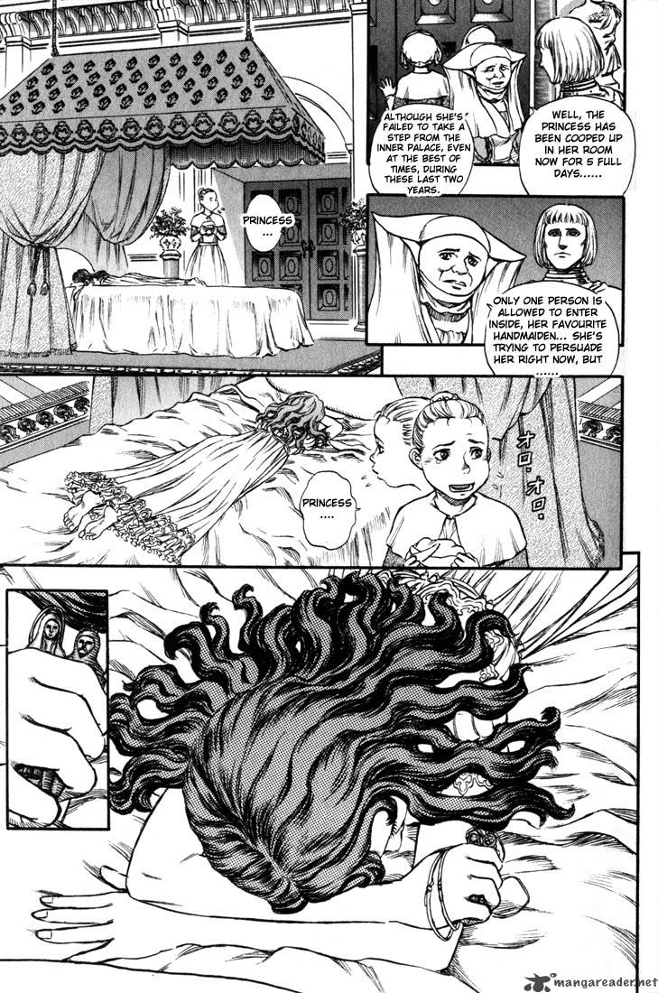 Berserk 17 109