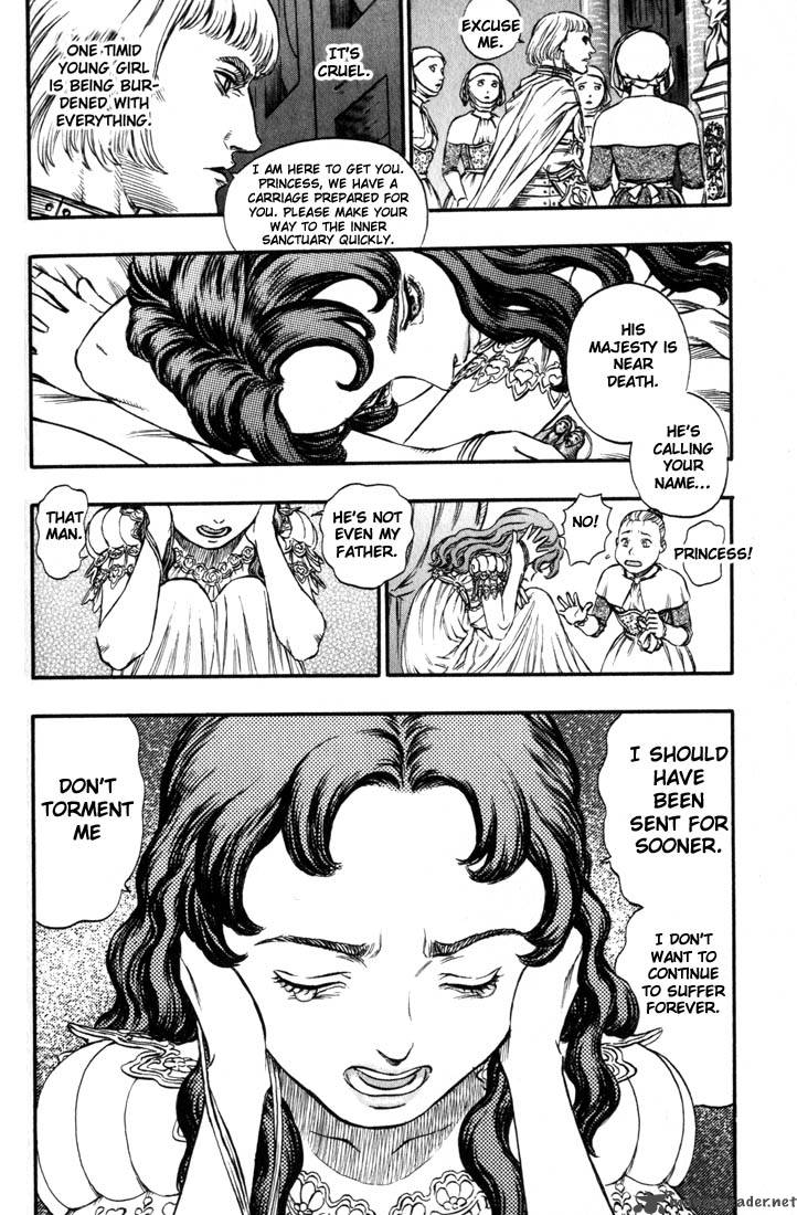 Berserk 17 110