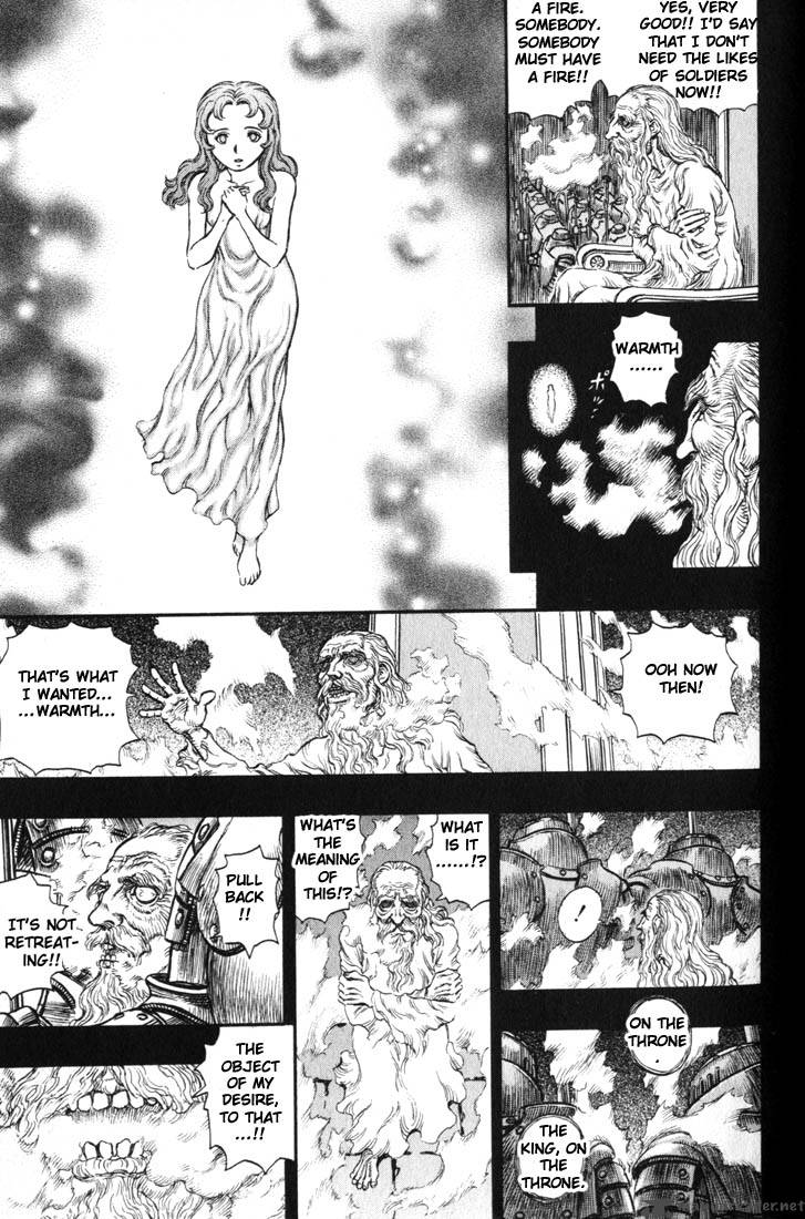 Berserk 17 113