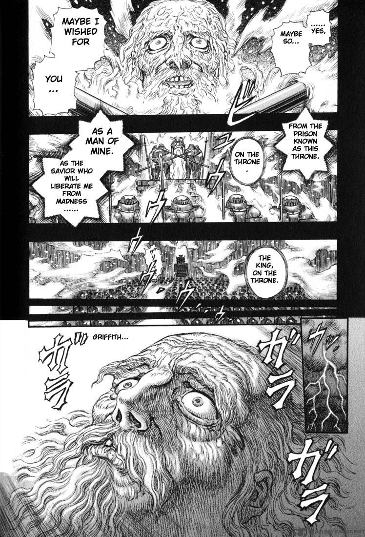 Berserk 17 116