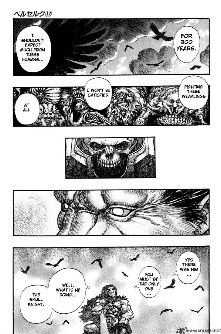 Berserk 17 124
