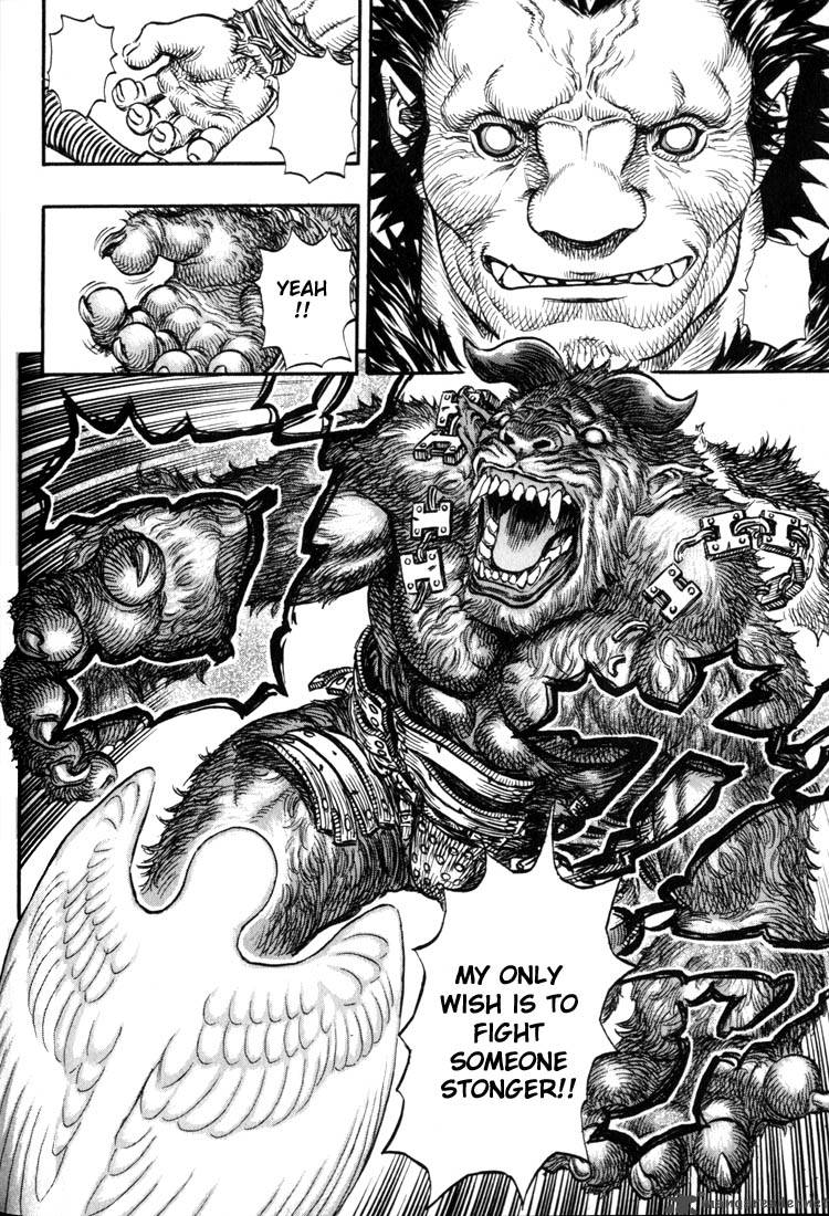Berserk 17 127