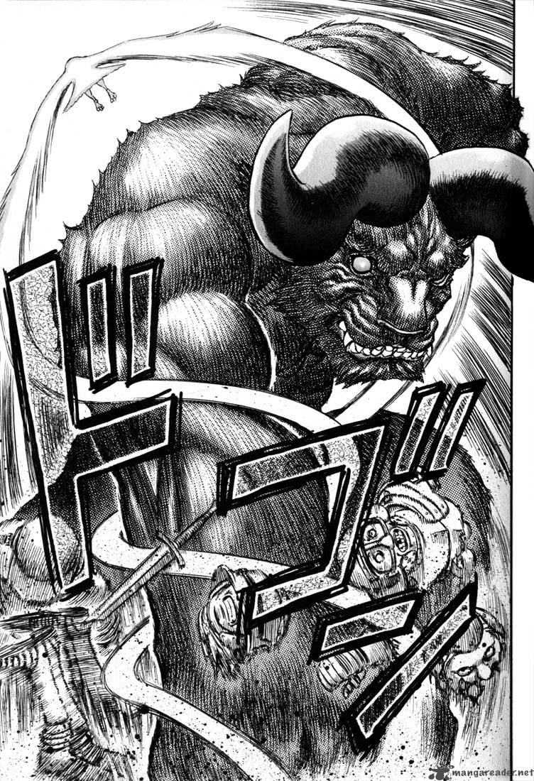 Berserk 17 128