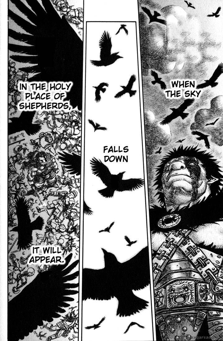 Berserk 17 131