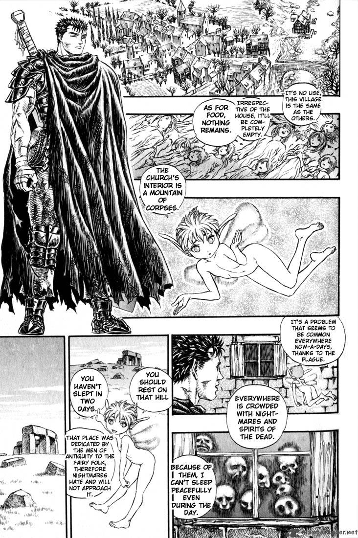 Berserk 17 132