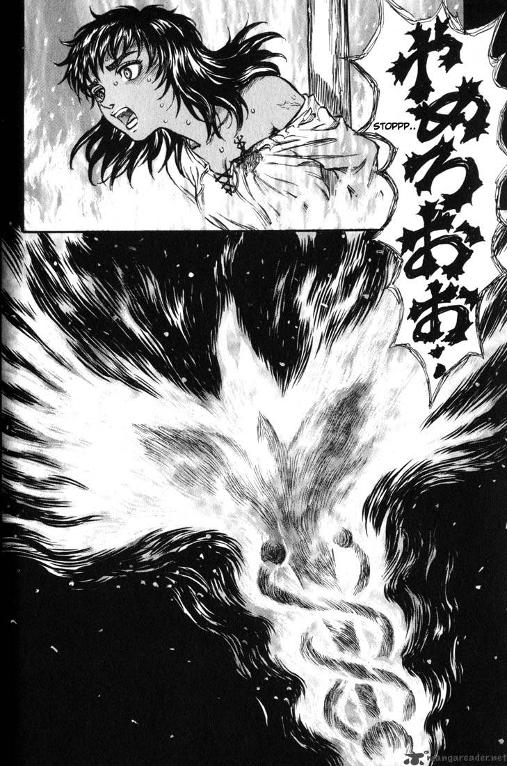 Berserk 17 137