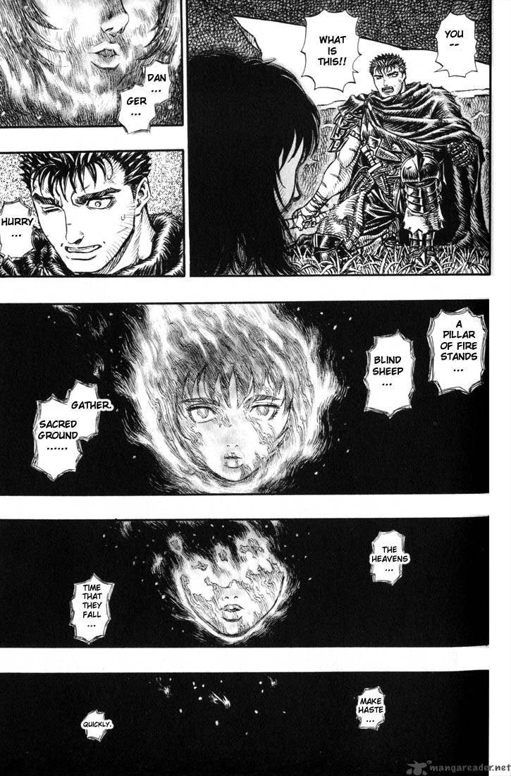Berserk 17 140