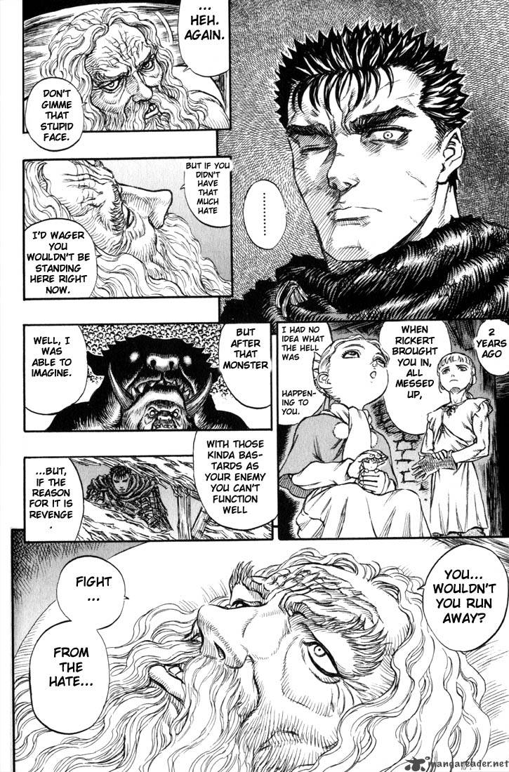 Berserk 17 155
