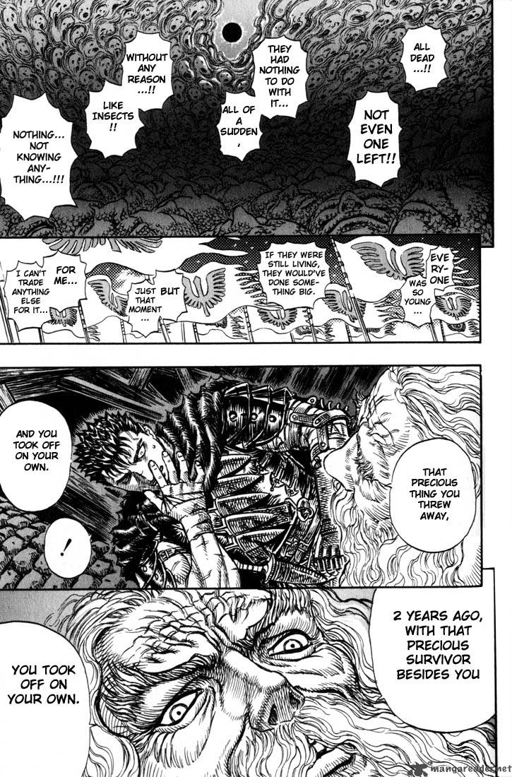 Berserk 17 158