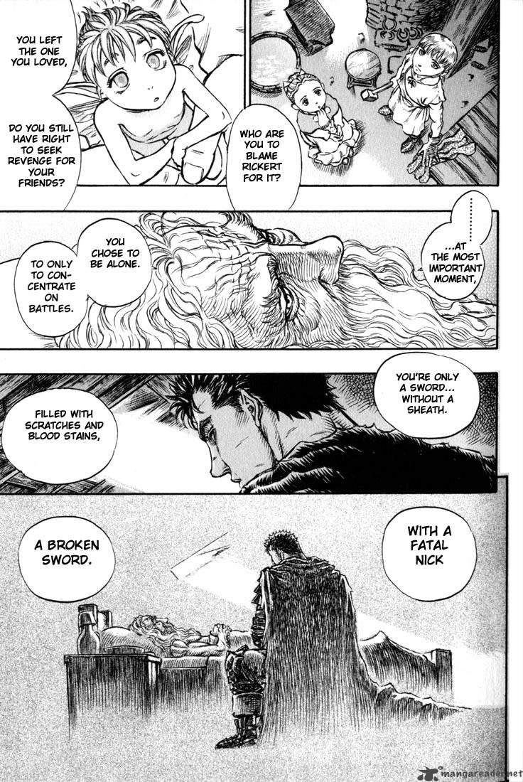 Berserk 17 160