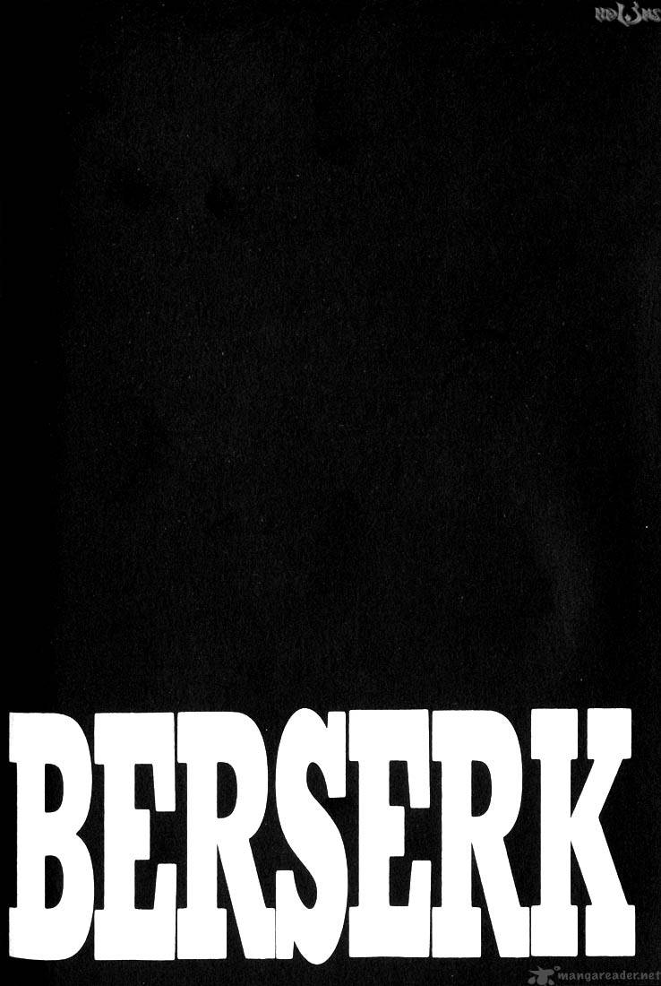 Berserk 17 161