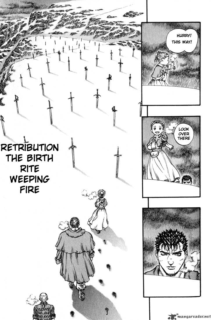 Berserk 17 162