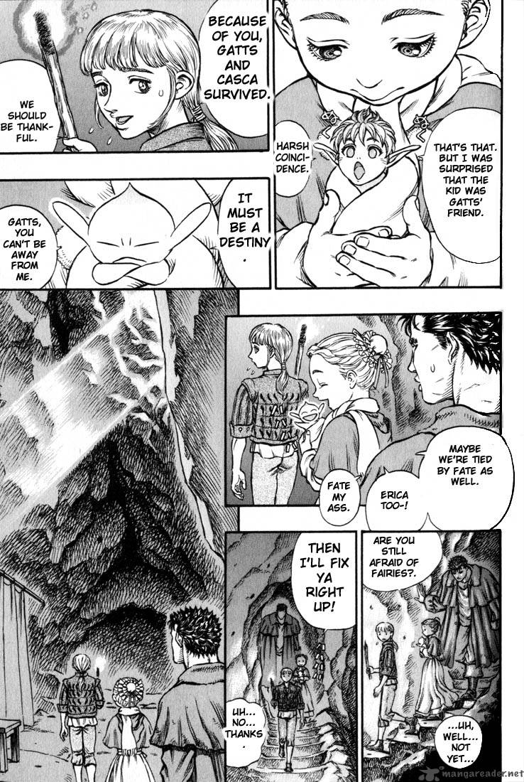 Berserk 17 164