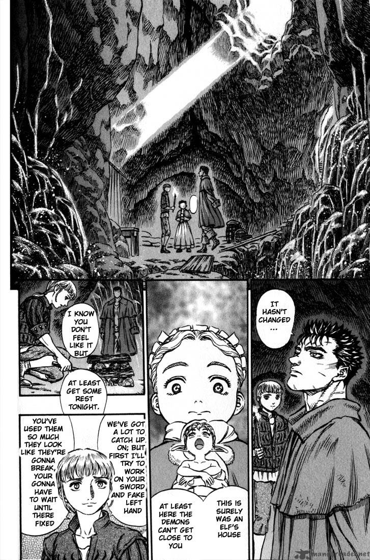 Berserk 17 165