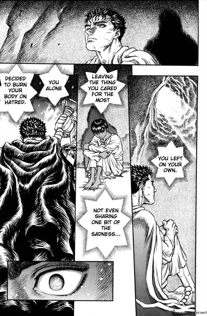 Berserk 17 168